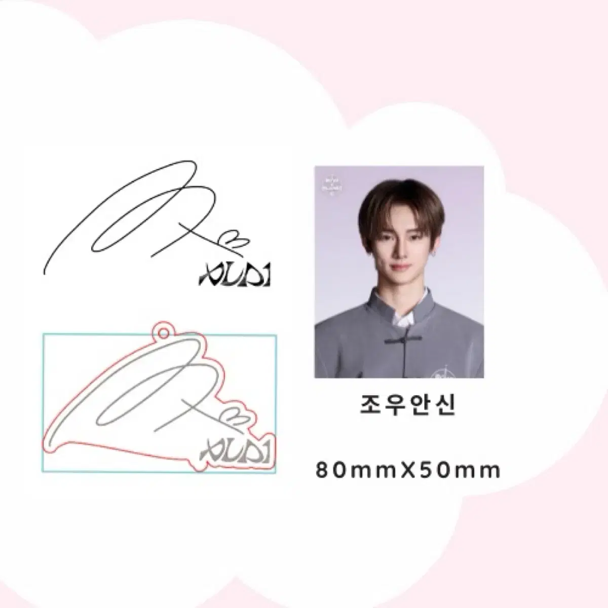 thumbnail-9